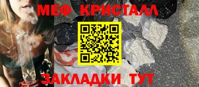 СК Севастополь