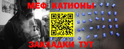СК Севастополь