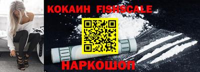 метамфетамин Свободный