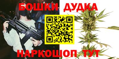 ПСИЛОЦИБИНОВЫЕ ГРИБЫ Северобайкальск