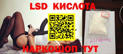 СК Севастополь