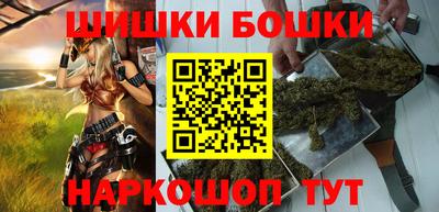 ПСИЛОЦИБИНОВЫЕ ГРИБЫ Северобайкальск