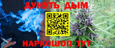 ПСИЛОЦИБИНОВЫЕ ГРИБЫ Северобайкальск