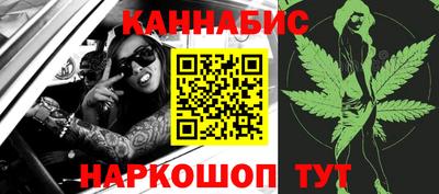 метамфетамин Свободный