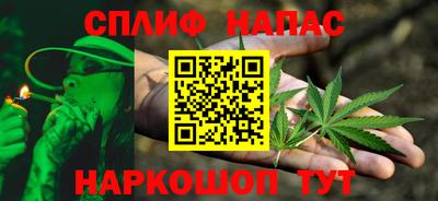 СК Севастополь