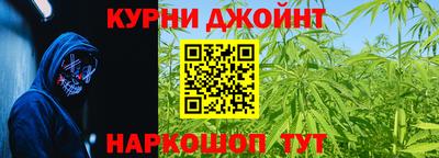 метамфетамин Свободный