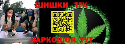 метамфетамин Свободный