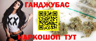 СК Севастополь