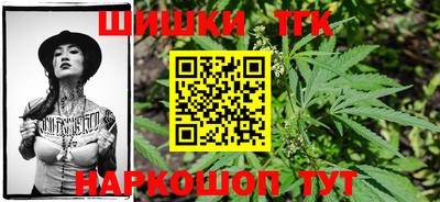 метамфетамин Свободный