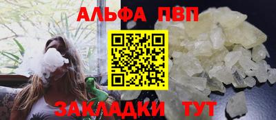 метамфетамин Свободный