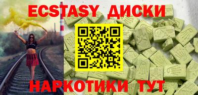 СК Севастополь