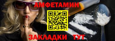 СК Севастополь