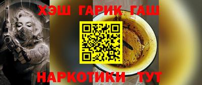 СК Севастополь