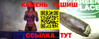 метамфетамин Свободный