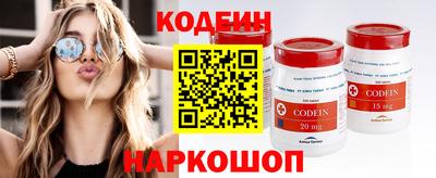 СК Севастополь