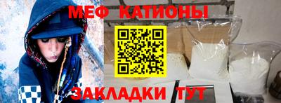 метамфетамин Свободный