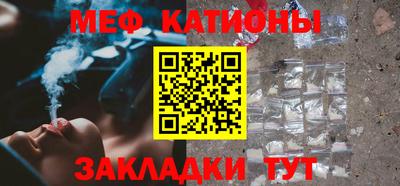 ПСИЛОЦИБИНОВЫЕ ГРИБЫ Северобайкальск