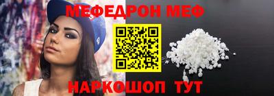 ПСИЛОЦИБИНОВЫЕ ГРИБЫ Северобайкальск